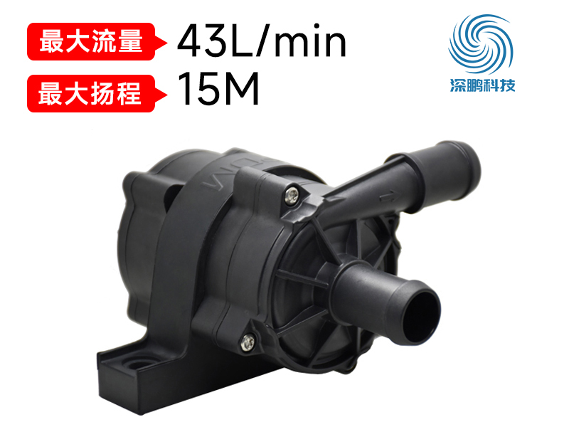無人機水泵.jpg
